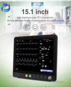 Moniteur <span class=keywords><strong>ECG</strong></span> vétérinaire portable, équipement de diagnostic de haute qualité fabriqué en Chine pour la surveillance des patients animaux - Product Image 5