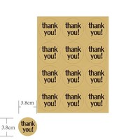 Étiquettes rondes en papier kraft beige, autocollants de remerciement pour les détaillants en ligne, les boutiques et les commerces, à utiliser sur les sacs et les enveloppes