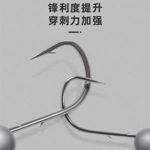 Hameçons à tête plombée Mousda taille 5 en acier à haute teneur en carbone, hameçons à ardillon pour la pêche en rivière - Product Image 4