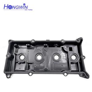 <span class=keywords><strong>13264</strong></span>-<span class=keywords><strong>3Z001</strong></span> 264-982 <span class=keywords><strong>13264</strong></span> <span class=keywords><strong>3Z001</strong></span> 132643Z001 junta de pernos de cubierta de válvula de motor para QR25DE N issan Altima Sentra 2.5L 2002-2006 - Product Image 6