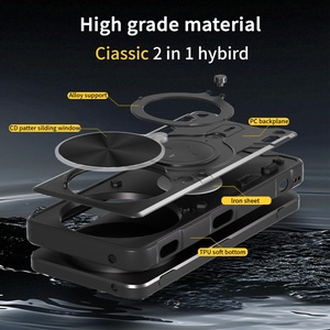 Custodia antiurto per fotocamera ZTE nubia Focus Pro / Focus / A75 Slide Cover posteriore rotante - Product Image 4