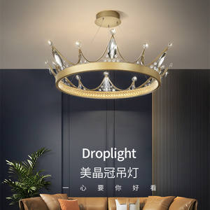 Роскошная Золотая люстра Simig в форме короны, круглая шляпа, светодиодный светильник для вестибюля отеля, виллы, декор <span class=keywords><strong>k9</strong></span>, Хрустальный подвесной светильник - Product Image 2