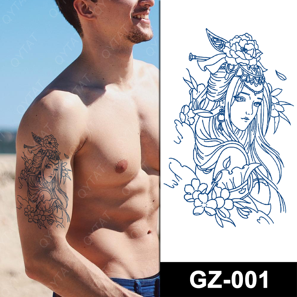 GZ-001