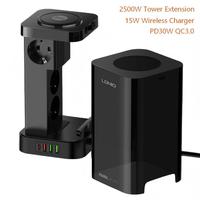 Interruptor temporizador LDNIO SEW4485, extensión de torre de 2500W, salidas de la UE, salida Usb de 32w, carga inalámbrica, torre de alimentación nominal, tira de alimentación