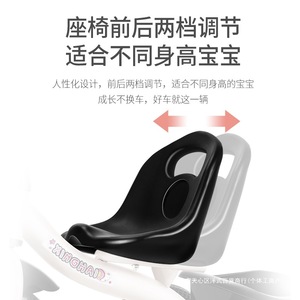 Vente Chaude <span class=keywords><strong>Tricycle</strong></span> Bébé de Haute Qualité à 3 Roues avec Poignée Poussante et Musique, Voiturette Jouet pour Enfants - Product Image 4