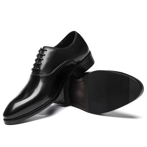 Chaussures habillées Oxford de haute qualité Style britannique chaussures de mariage de luxe chaussures formelles messieurs en cuir véritable PU souple vente à chaud britannique - Product Image 2