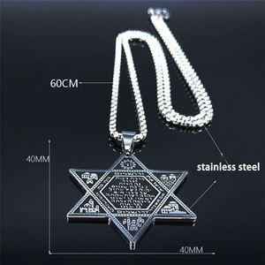 Étoile de <span class=keywords><strong>David</strong></span> <span class=keywords><strong>Salomon</strong></span>, amulette de protection puissante, bijoux juifs, collier en acier inoxydable, étoile de <span class=keywords><strong>David</strong></span> juive, cadeau de Noël - Product Image 2