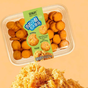 Đồ ăn vặt châu Á - Kedouduo - Bánh quy kem mềm ít chất béo - Bánh quy ăn sáng - Đồ ăn nhẹ tráng miệng chiều cho trẻ em - Product Image 4