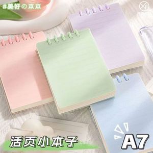 Mini Libreta de Bolsillo Multicolor A7 con Cubierta de PP de Hojas Sueltas, 80 Hojas, para Aprendizaje y Uso en la Oficina, para Tomar Notas y Planificar - Product Image 2