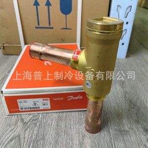 Válvula de Retención Danfoss NRV16 020-1043 para Refrigeración, Uso en Aire Acondicionado de Precisión - Product Image 2