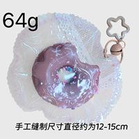 Porte-clés Donut Squishy Fait Main, Dessin Animé Mignon en TPR, Breloque Anti-Stress Esthétique, Pendentif pour Clés