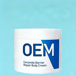 Crème de Récupération Professionnelle aux Peptides et Bêta-Glucanes pour Soin Avancé de la Barrière Cutanée et Résultats Apaisants Personnalisation OEM Marque Privée - Product Image 2