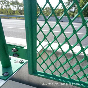 Anti Glare Netting Highway Guardrail Mesh Diamond Steel Plate Isolation <b>Net</b> Powder Coated Low Carbon Steel <b>Wire</b> Customizable - Product Image 5