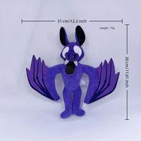 Nouveau transfrontalier : Peluche Elk Plush Party Pose, jeu d'horreur 99 Nuits, jouet en peluche, poupée de mariage, en polyester avec rembourrage en coton PP