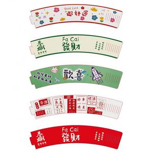 Funda de Papel para Vasos de Café con Logotipo Personalizado, Funda de Papel Kraft para Vasos de Café con Diseño de Ídolos de Kpop, Funda de Cartón Corrugado para Vasos de Bebidas Calientes - Product Image 4
