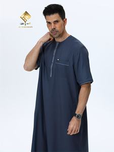 Al Haramain <b>Men's</b> Navy Blue <b>Thobe</b> Short Sleeve Round Neck Loose Fit Cotton Prayer Garment Ankle Length Solid Embroidered Design - Product Image 1