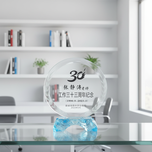 Trofeo <span class=keywords><strong>de</strong></span> Cristal Conmemorativo <span class=keywords><strong>de</strong></span> Gratitud 2025, Grabado, Ecológico, con Impresión UV, Base Azul, para Profesor, Aniversario Laboral, Personal Universitario - Product Image 2