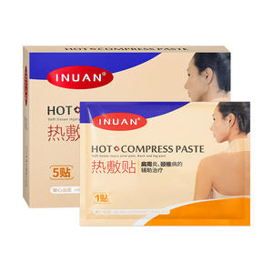 แผ่นประคบร้อนอินวน ขนาด 96 มม. x 130 มม. 5 แผ่น สำหรับบรรเทาอาการปวดคอและไหล่ แผ่นสมุนไพร - Product Image 1