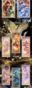 Venta al por Mayor de las Tarjetas Metálicas Douqu Wave 6 Demoss Slayerss Goddess, Tarjetas Coleccionables de <span class=keywords><strong>Shinobu</strong></span> Kocho para Juegos de Mesa - Product Image 5