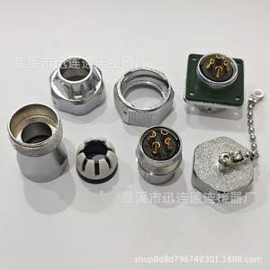 Prise et fiche d'aviation WY20 en alliage de zinc, 2-15 broches, étanche IP66, contact en cuivre plaqué or - Product Image 3