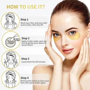 แผ่นมาส์กใต้ตา GreenLem ไฮโดรเจล ผสมไฮยาลูรอนิค แอซิด และคอลลาเจน บำรุงผิวชุ่มชื้น เหมาะสำหรับทุกสภาพผิว รับผลิตแบรนด์ส่วนตัว - Product Image 4