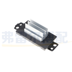Buick Chevrolet LaCrosse Blower Resistor Fan Control Module 93733684 New AC <b>Motor</b> <b>Controller</b> Replacement Part - Product Image 4