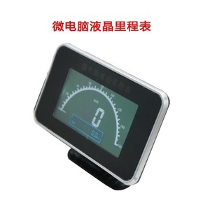 Odómetro Digital LCD, Velocímetro 12V 24V Universal para Todos los Modelos de Automóviles, Actualización Retrofit - Product Image 3