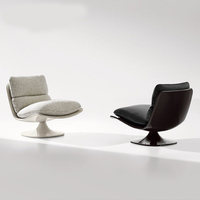 Fauteuil pivotant design moderne et minimaliste en PU, chaise de salon créative, chaise d'appoint pour chambre à coucher, salon, meubles de maison