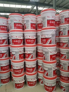 Selante Invisível, Revestimento Impermeabilizante, Agente Impermeabilizante, Adesivo Impermeabilizante para Telhado, Banheiro, Porão, Acrílico - Product Image 5