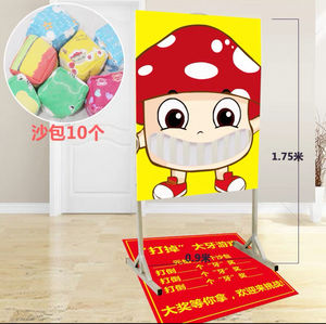 El nuevo juego 'Laughing Out Big Teeth' del fabricante se utiliza para proyectos populares de puestos de mercado nocturno - Product Image 6