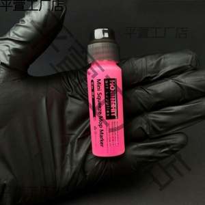 Marqueur Graffiti 60ml Bingo Dabbers pour Verre et Street Dabber - Product Image 2