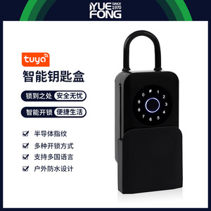 Yuefeng Smart <b>Key</b> Box DSG81 Fingerprint Password IC Card <b>Lock</b> Aluminum Alloy Black Electronic <b>Lock</b> For Decoration Company - Product Image 4