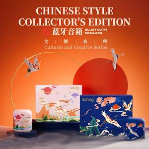 Trung Quốc phong cách sanag x6p di động loa không dây nhà máy tốt nhất bán mini Loa cho điện thoại - Product Image 6