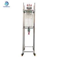 Nuevos tanques de almacenamiento de líquidos de vidrio de una sola capa Yangmai de 30L y 50L con motor personalizado y 1 año de garantía para investigación en laboratorios