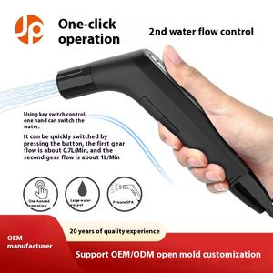 Bidet électrique pour femmes nettoyant <span class=keywords><strong>anal</strong></span> irrigateur périnéal privé pratique pour le camping randonnée voyage post-partum - Product Image 2