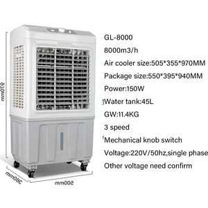 Portable Evaporative Air Conditioner Outdoor Hotel Use 3 Speeds Factory Direct Sale - Product Image 5