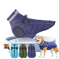 Veste d'hiver pour chien rembourrée, imperméable, doublée de polaire, réfléchissante, harnais intégré avec anneau en D pour chiens de taille moyenne à grande, du S au 5XL