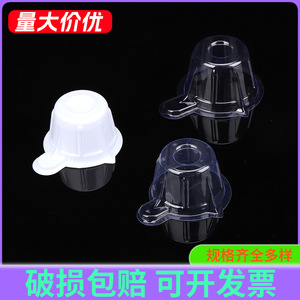 Shengchuang Medical Plastic Urine Collection <b>Cup</b> Small Medium <b>Large</b> Easy To Use For Medical Testing - Product Image 3