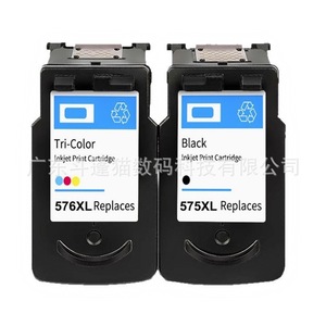 ตลับหมึกคลอคด์เคท PG575XL CL576XL ใช้ได้กับเครื่องพิมพ์แคนนอนความจุสูงสำหรับ TR4750 TR4751 TR4756 - Product Image 4
