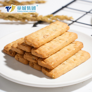 Ocio Energía <span class=keywords><strong>Huevo</strong></span> Fruta Perfumada Halal Snack Galletas Nuez Arándano Con sabor a textura crujiente Sabor dulce Empaquetado individualmente - Product Image 6