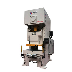 Presse de précision à point unique à commande servo polyvalente Xingduan ZXK1-2000 pour le poinçonnage des métaux - Product Image 1