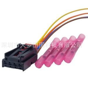 Conector Eléctrico Automotriz de 4 Pines, Negro y Rojo, de Plástico Z94, para Reparación de Luces Traseras de Audi y Volkswagen - Product Image 4