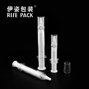 Ống tiêm chân không không không có không khí chai 5/10/20ml, bao bì mỹ phẩm chai, du lịch mẫu chai - Product Image 1