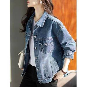 Veste de cowboy en jean mince et solide avec ceinture pour femmes, ample, <span class=keywords><strong>mi</strong></span>-<span class=keywords><strong>longue</strong></span> et décontractée pour le printemps, l'automne et l'hiver - Product Image 5