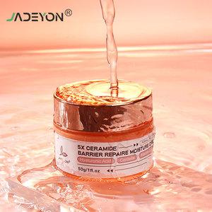 OEM personnalisé rajeunissant <span class=keywords><strong>hydratant</strong></span> meilleure crème pour le visage peau claire collagène barrière pour la peau 5X céramide <span class=keywords><strong>hydratant</strong></span> pour le visage - Product Image 1