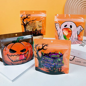 Dimensione personalizzabile arancione di Halloween fondo quadrato trucco trattare LDPE sacchetto di plastica con coulisse sigillatura personalizzato stampato riciclabile - Product Image 1