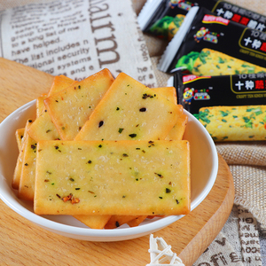 Vente en gros de biscuits fins digestifs à base de légumes, halal, 10 en-cas, étiquette privée personnalisée, en provenance de Chine - Product Image 4