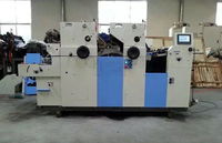 Machine d'impression offset professionnelle avec numérotation et perforation d'une couleur