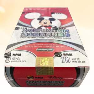 Vente flash : Boîte scellée de cartes à collectionner Kakawow Phantom Disni, 10 paquets de 5 cartes - Product Image 4