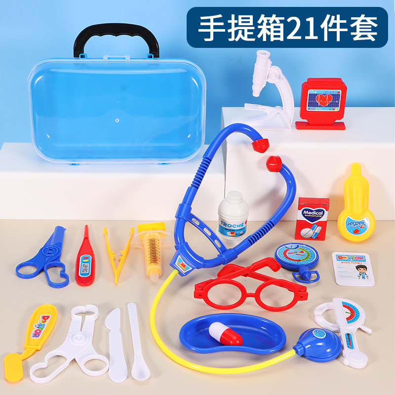 Doctor's Toy Set 21-Piece [Luggage Style] Blue